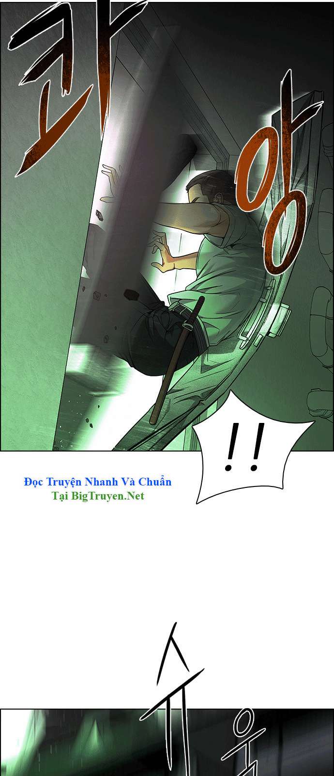Dice - Chương 150 - Trang 19