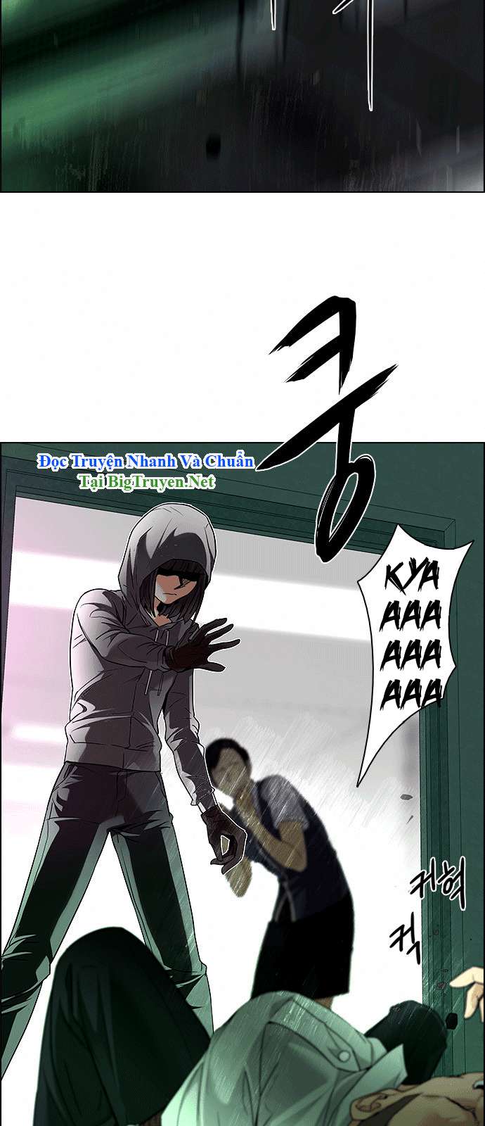 Dice - Chương 150 - Trang 20