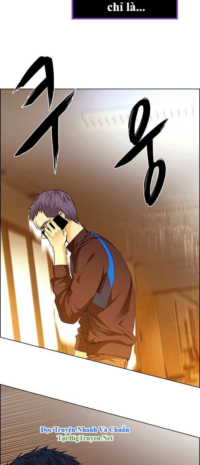 Dice - Chương 150 - Trang 26