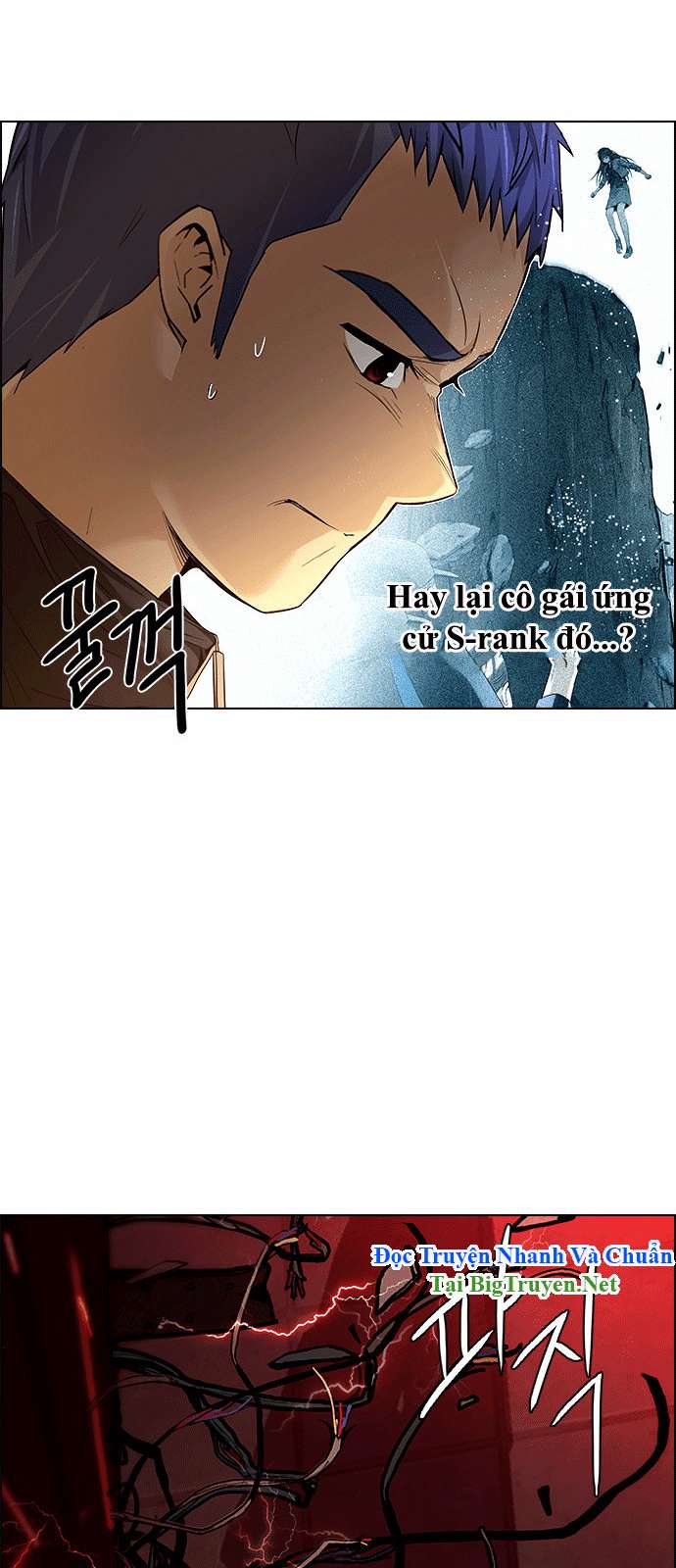 Dice - Chương 150 - Trang 32