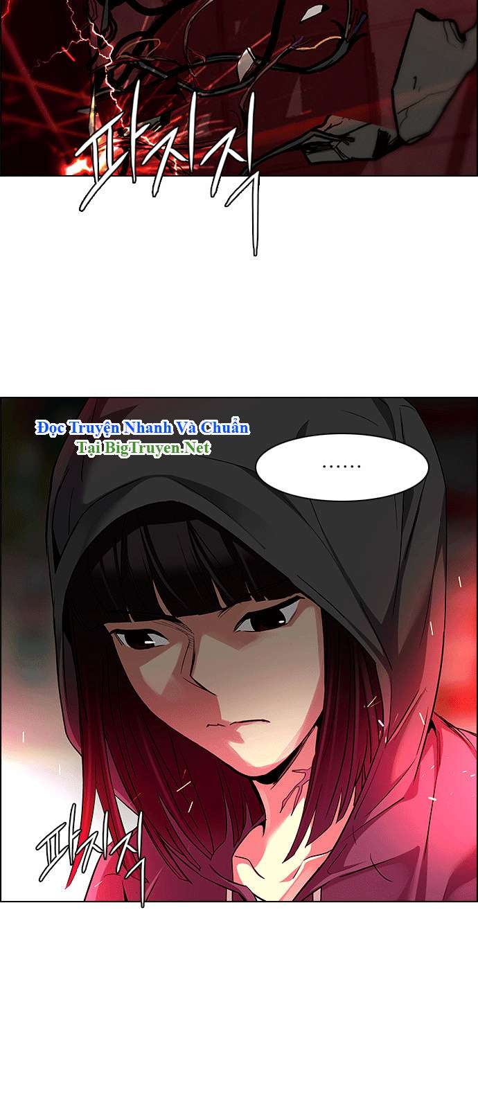 Dice - Chương 150 - Trang 33