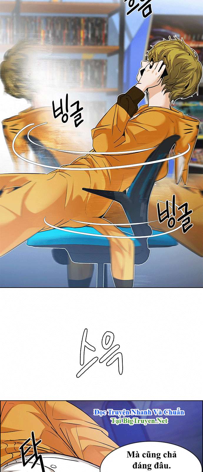 Dice - Chương 150 - Trang 38