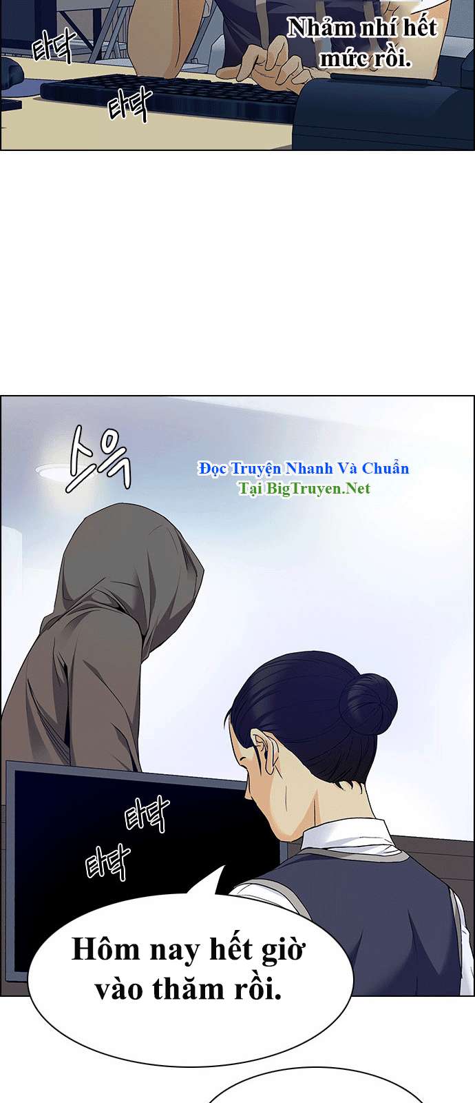 Dice - Chương 150 - Trang 6