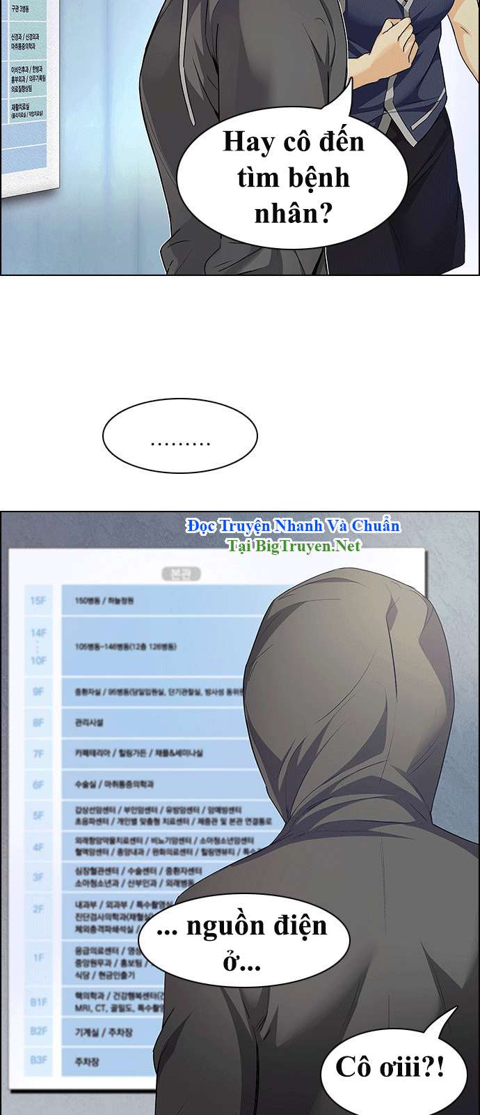 Dice - Chương 150 - Trang 9