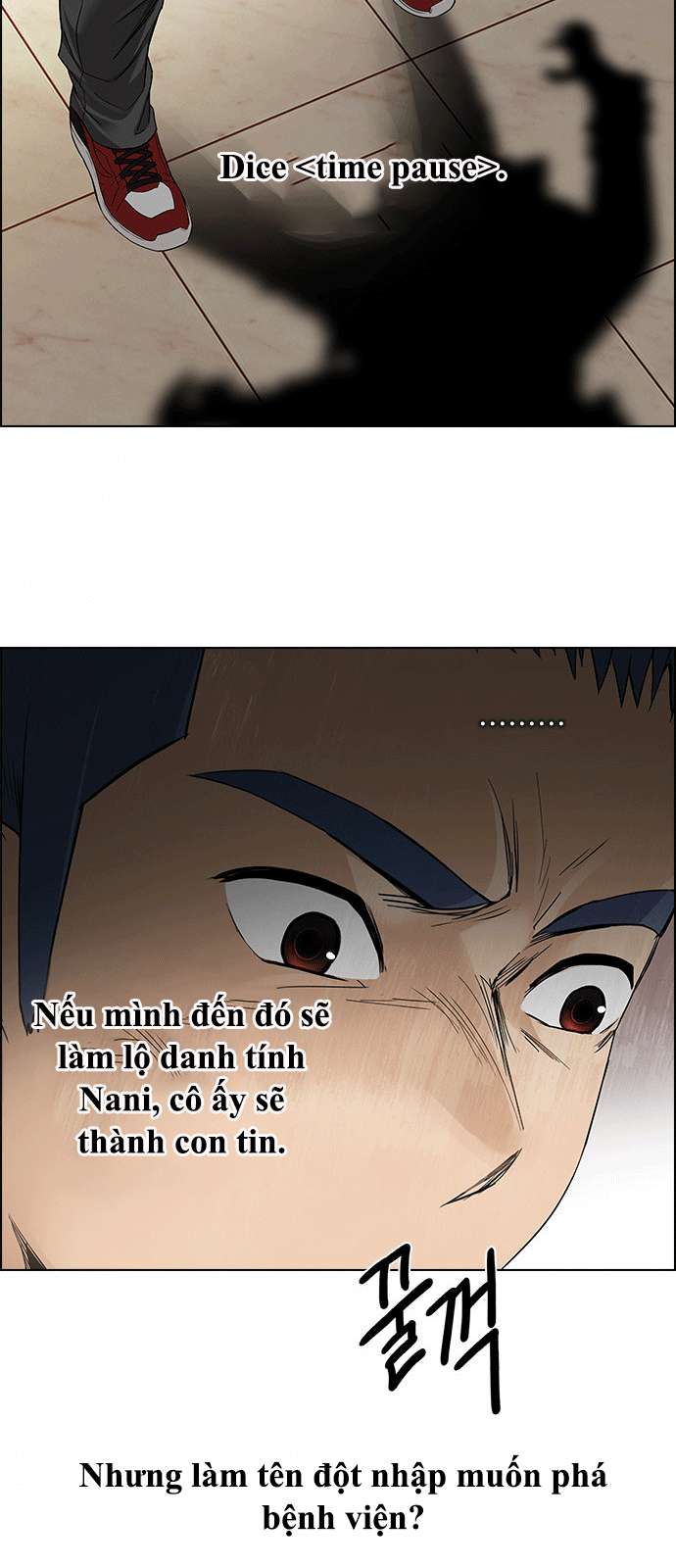 Dice - Chương 151 - Trang 12