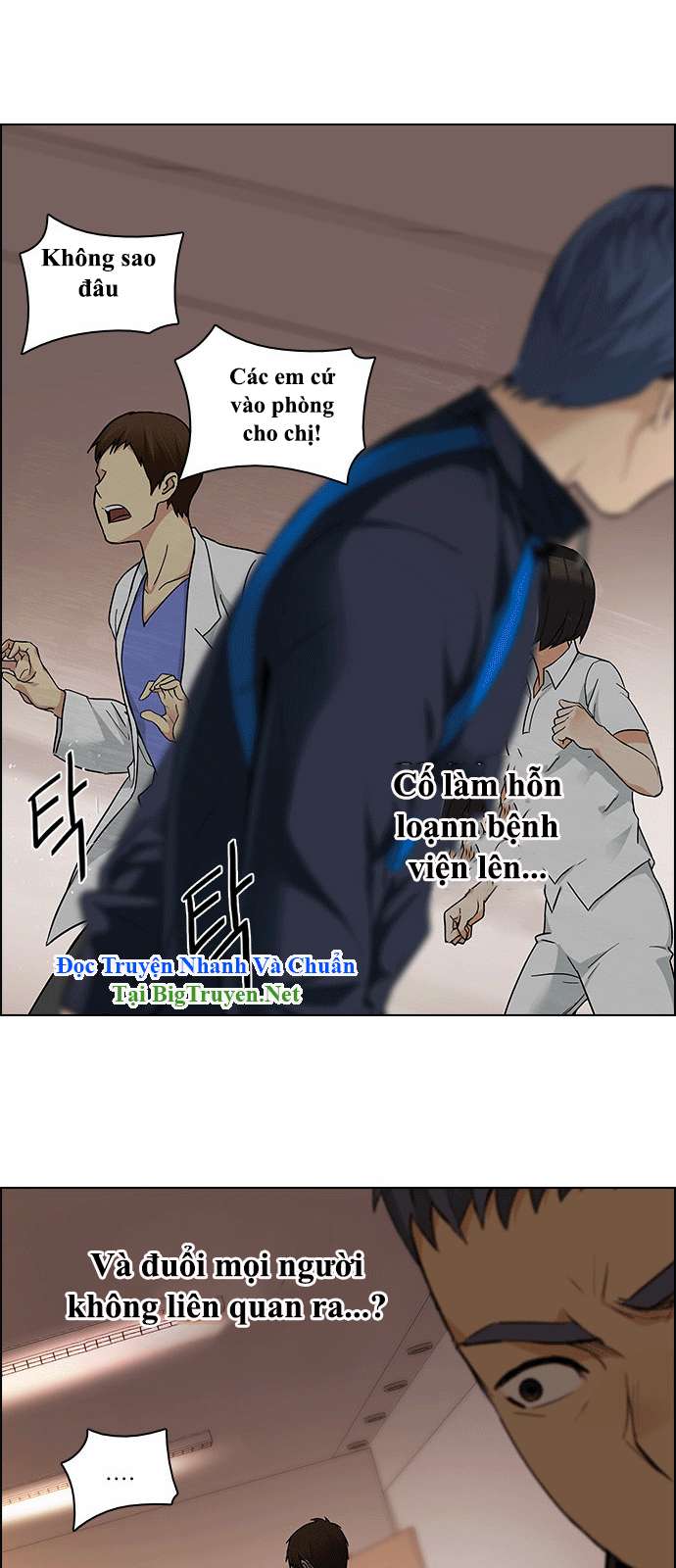 Dice - Chương 151 - Trang 13