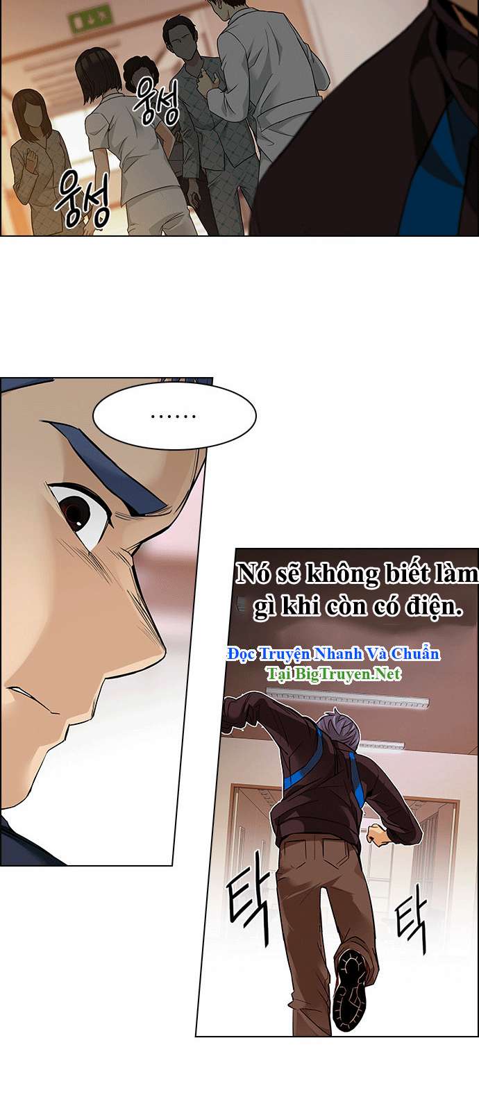 Dice - Chương 151 - Trang 14