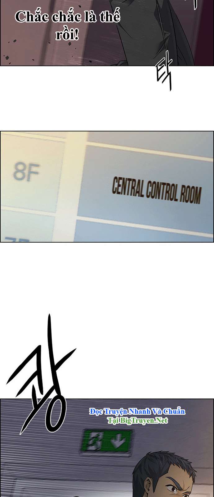 Dice - Chương 151 - Trang 16