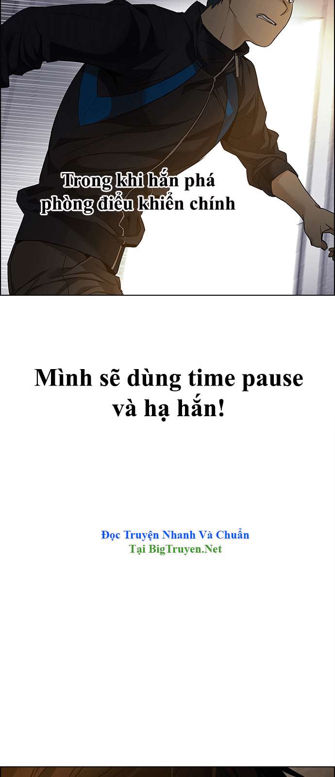 Dice - Chương 151 - Trang 17