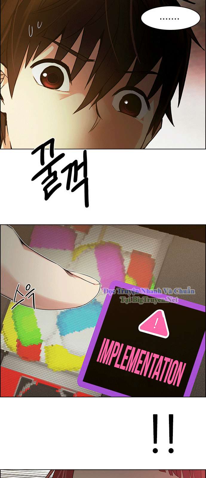 Dice - Chương 151 - Trang 18