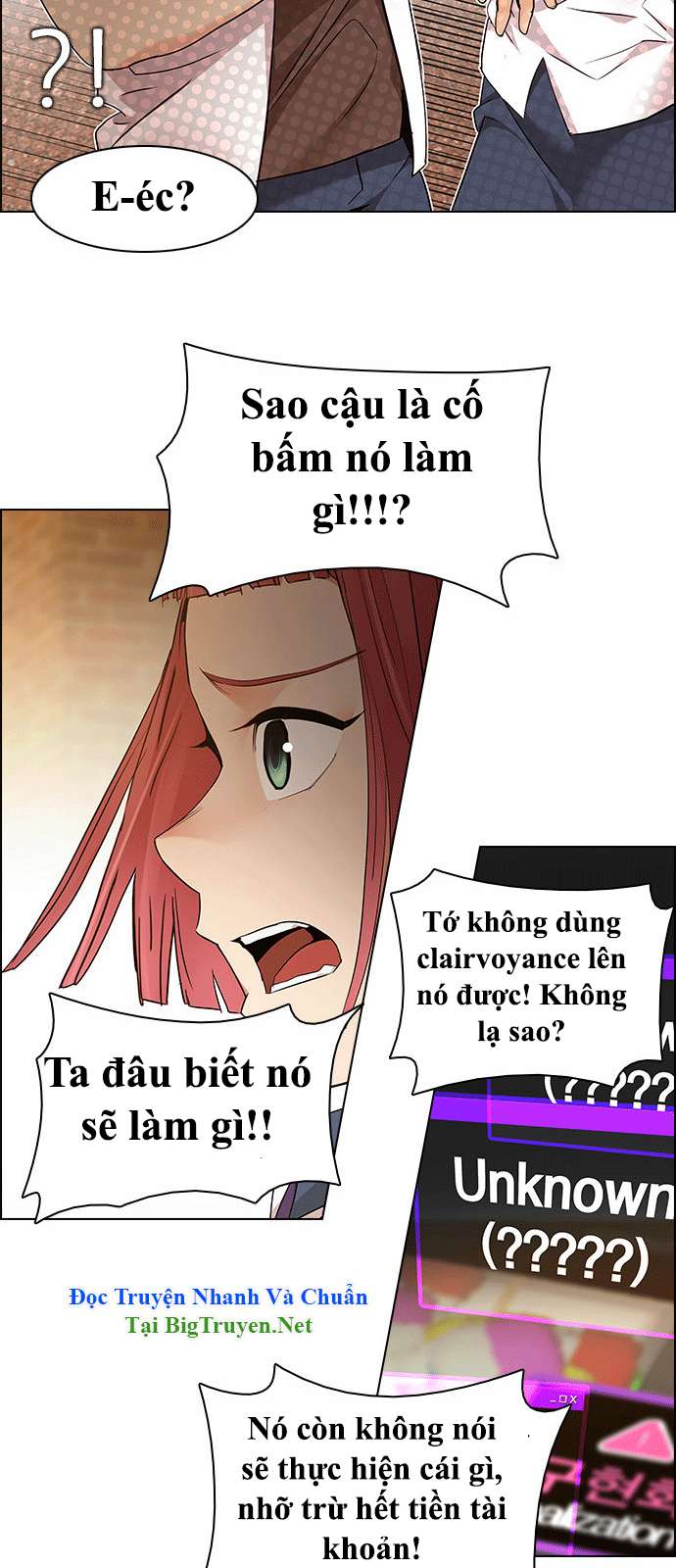 Dice - Chương 151 - Trang 20