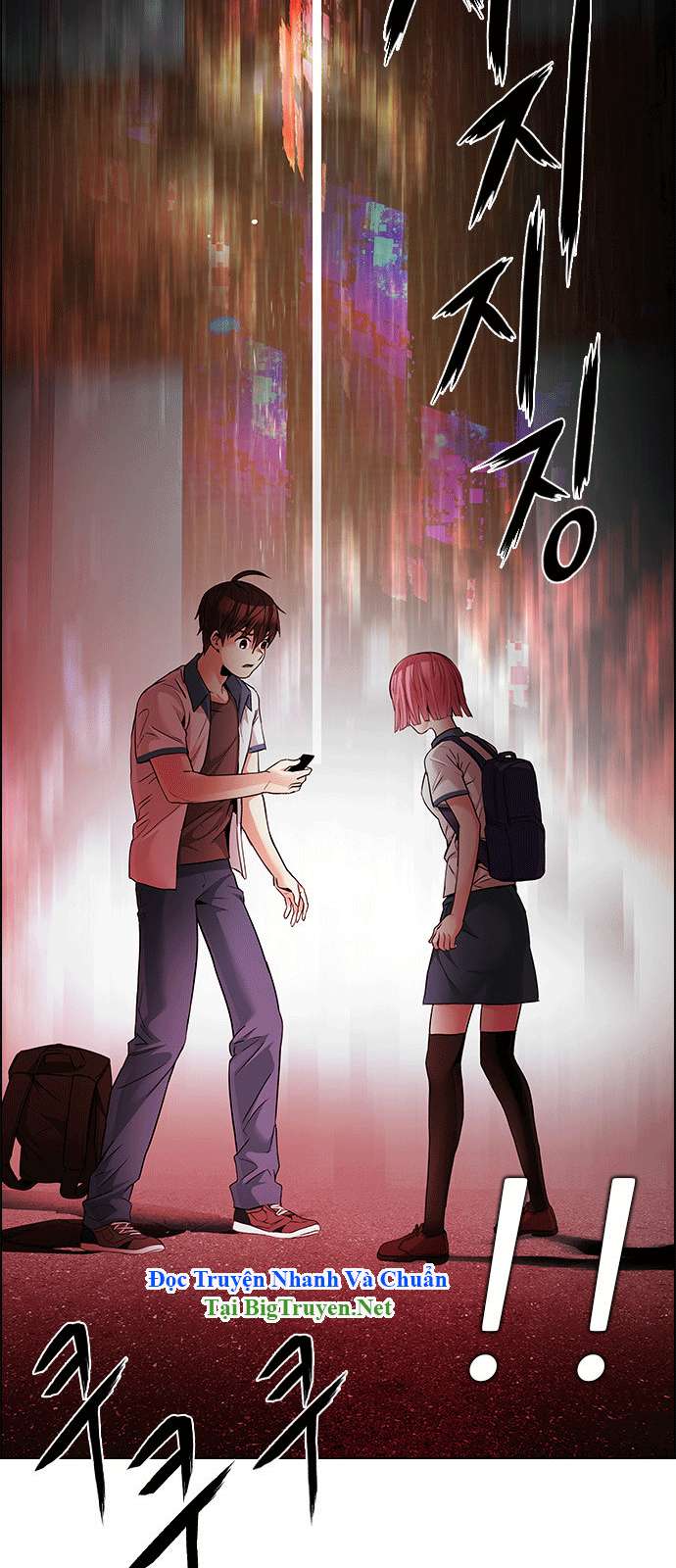 Dice - Chương 151 - Trang 29