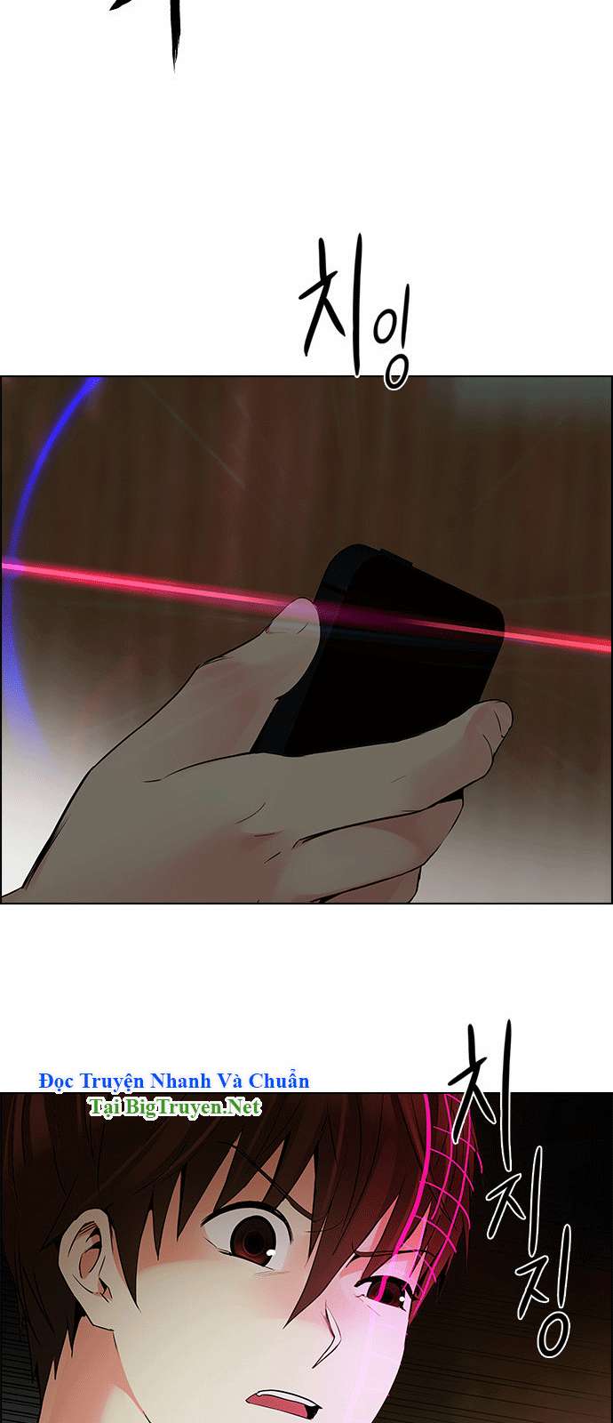 Dice - Chương 151 - Trang 30