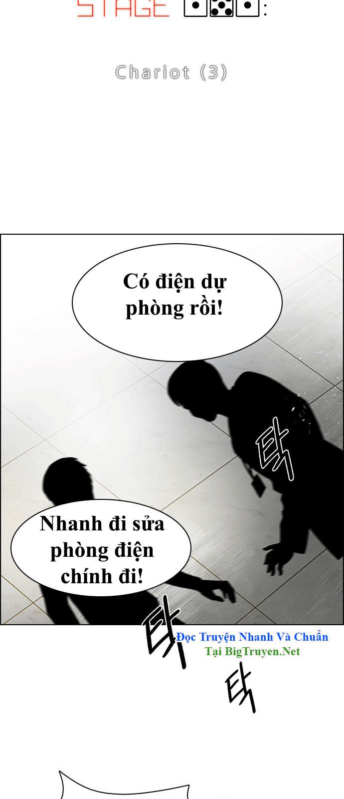 Dice - Chương 151 - Trang 4