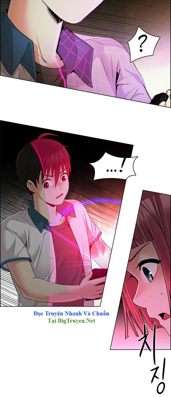 Dice - Chương 151 - Trang 31