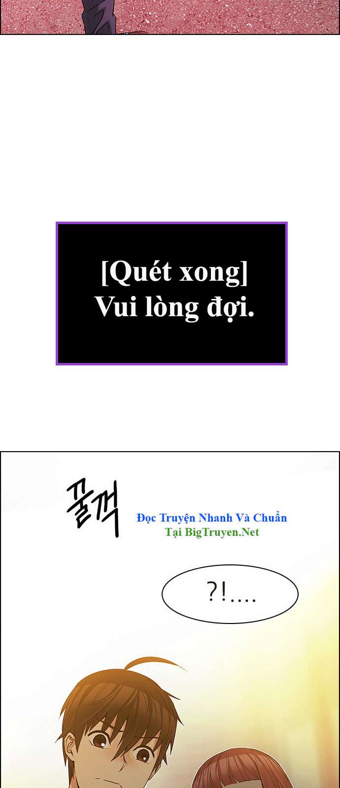 Dice - Chương 151 - Trang 32