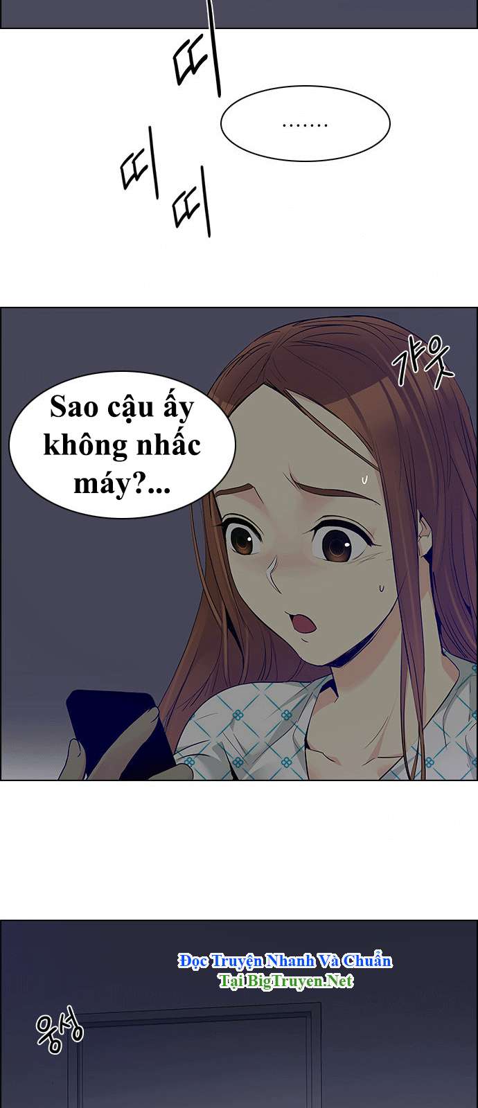 Dice - Chương 151 - Trang 35