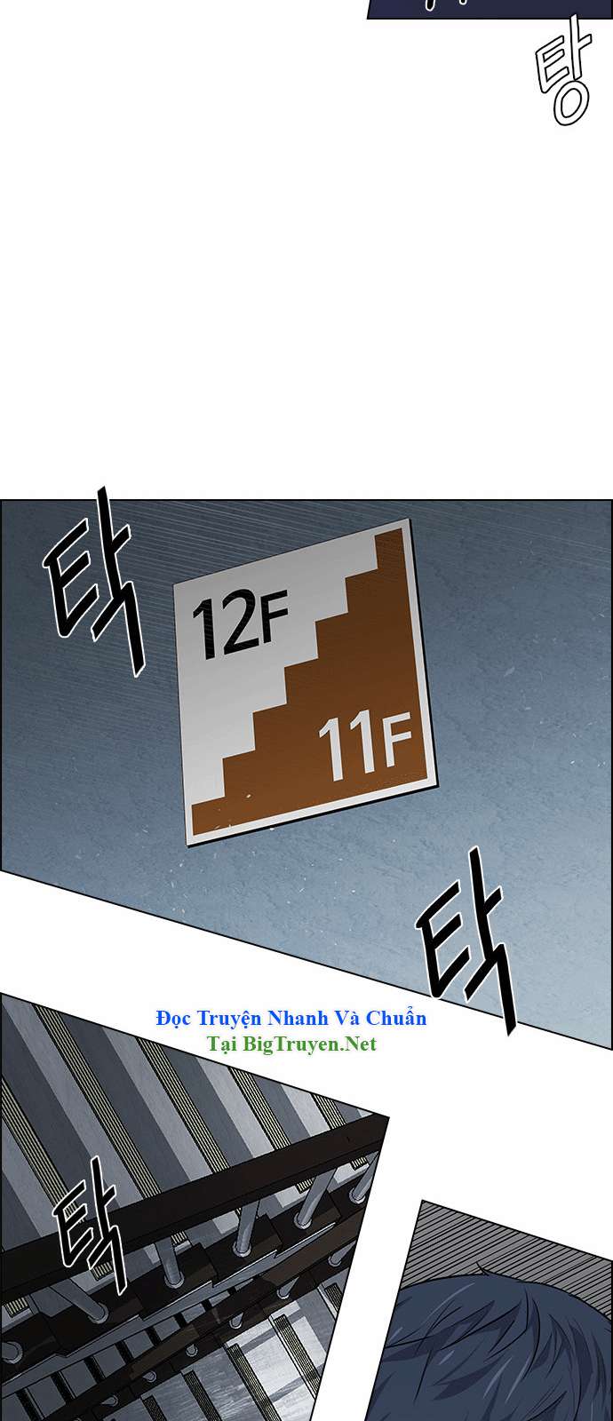 Dice - Chương 151 - Trang 37