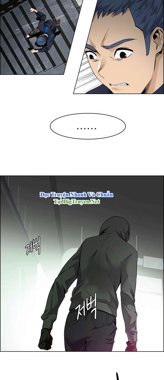 Dice - Chương 151 - Trang 38