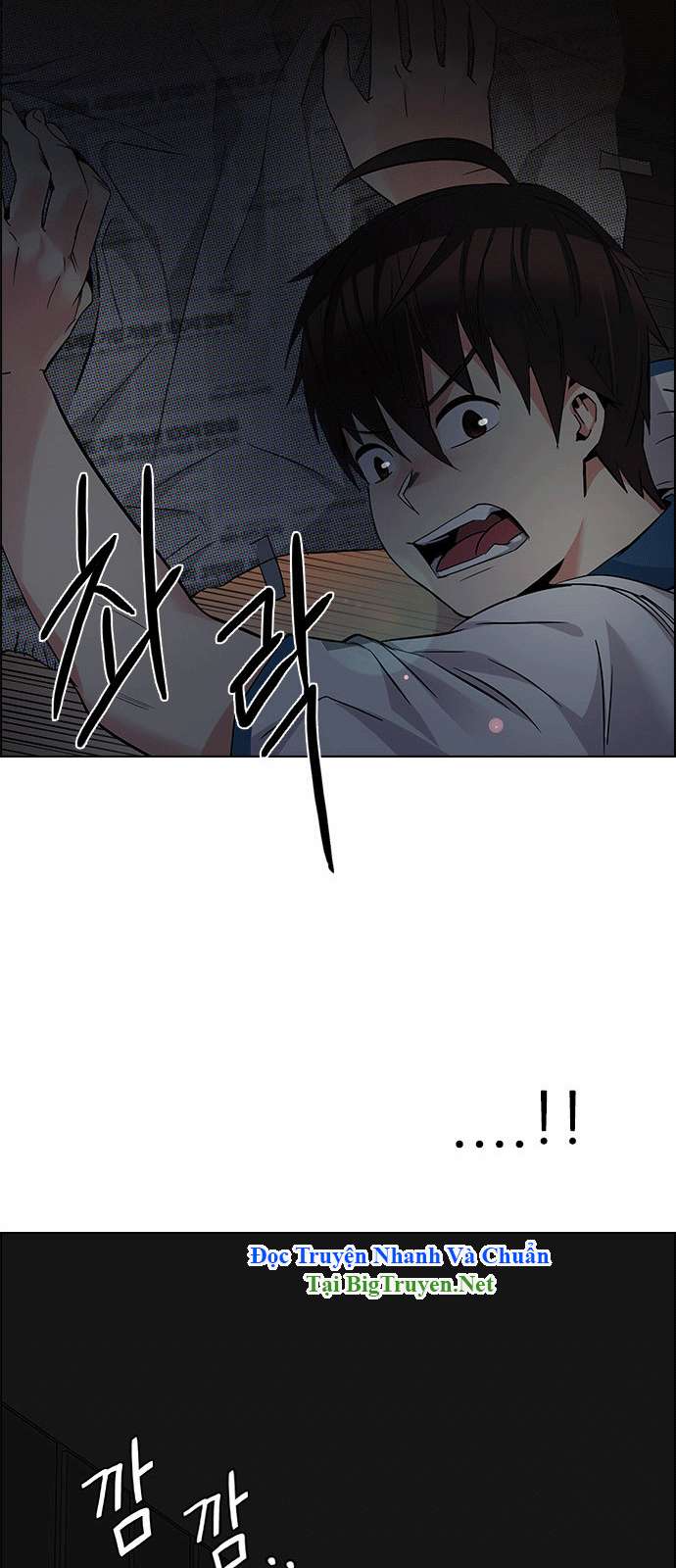 Dice - Chương 151 - Trang 44