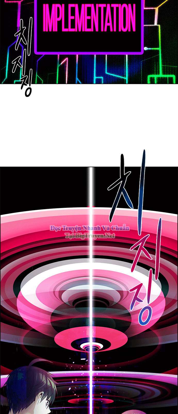 Dice - Chương 151 - Trang 49