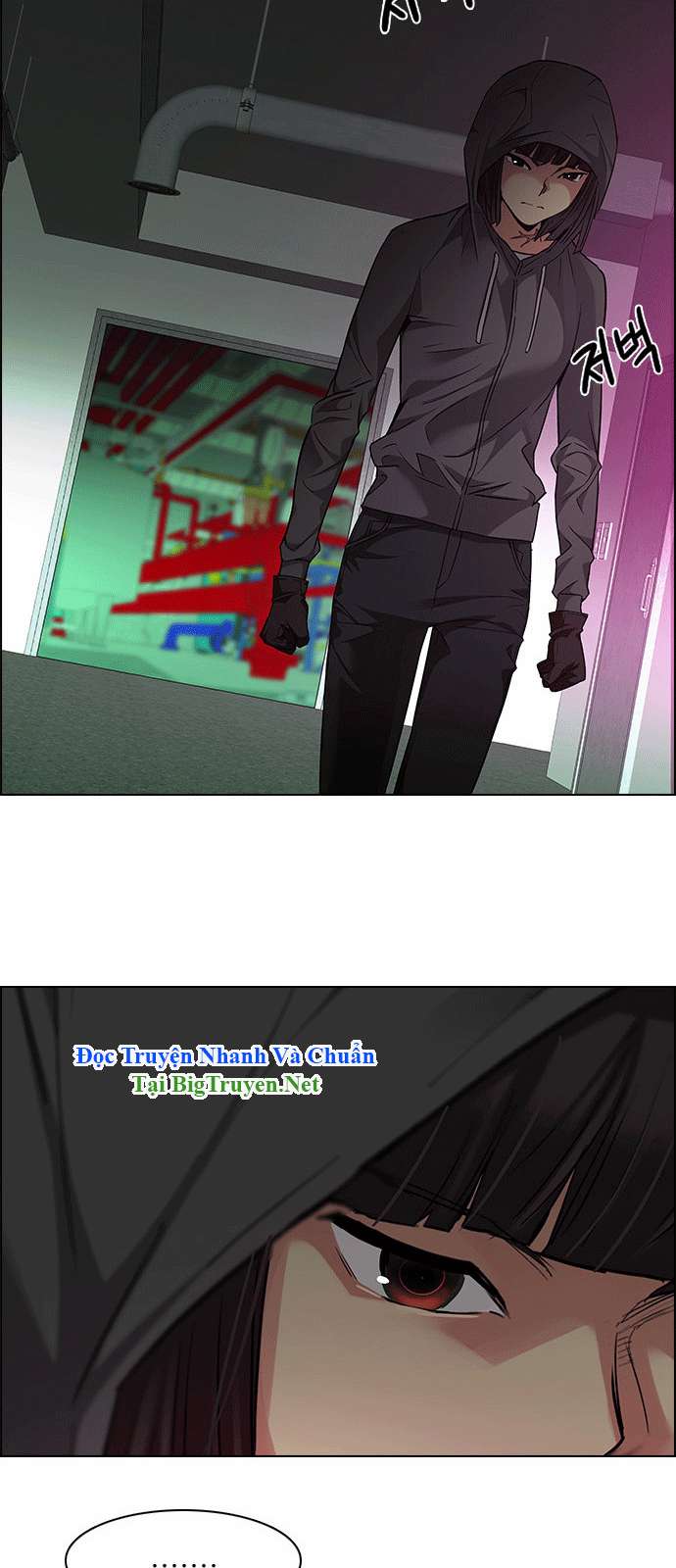 Dice - Chương 151 - Trang 6