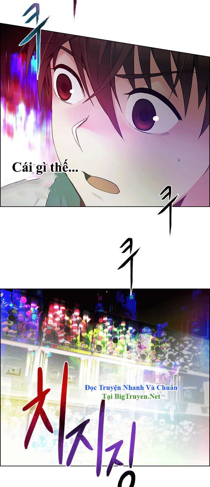 Dice - Chương 151 - Trang 53