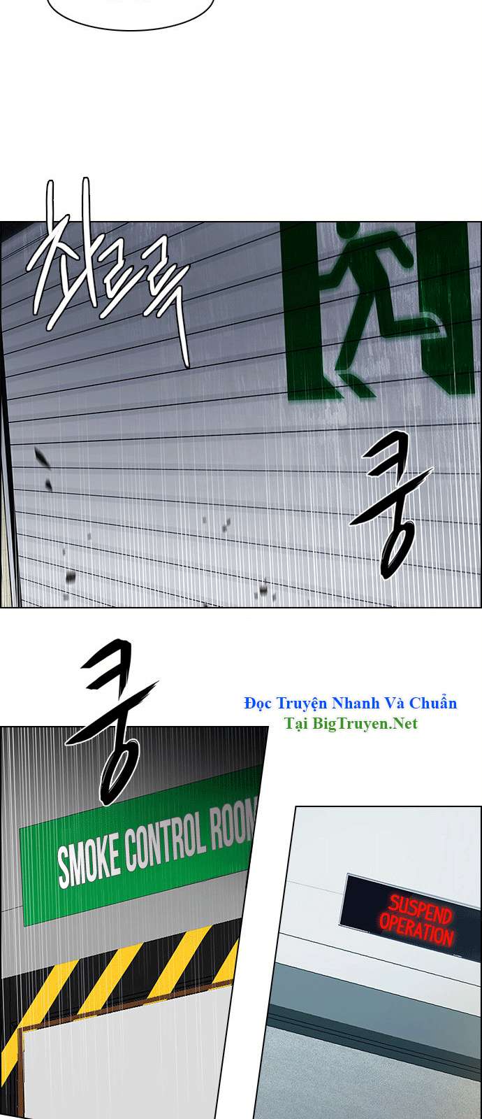 Dice - Chương 151 - Trang 7