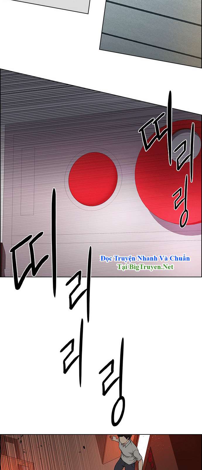 Dice - Chương 151 - Trang 8