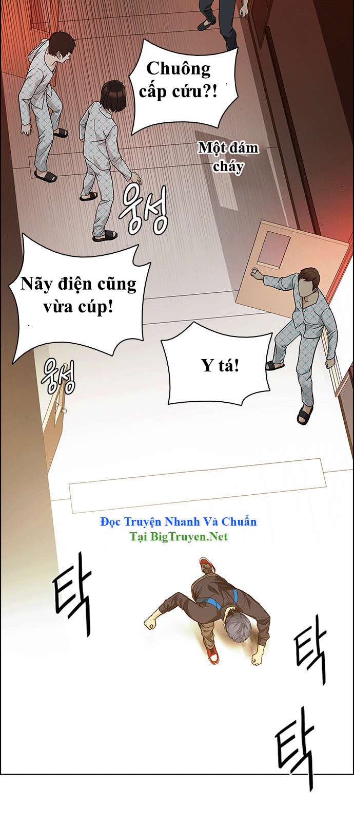 Dice - Chương 151 - Trang 9