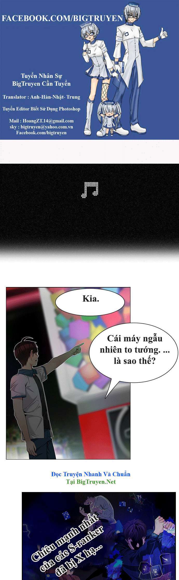 Dice - Chương 153 - Trang 1