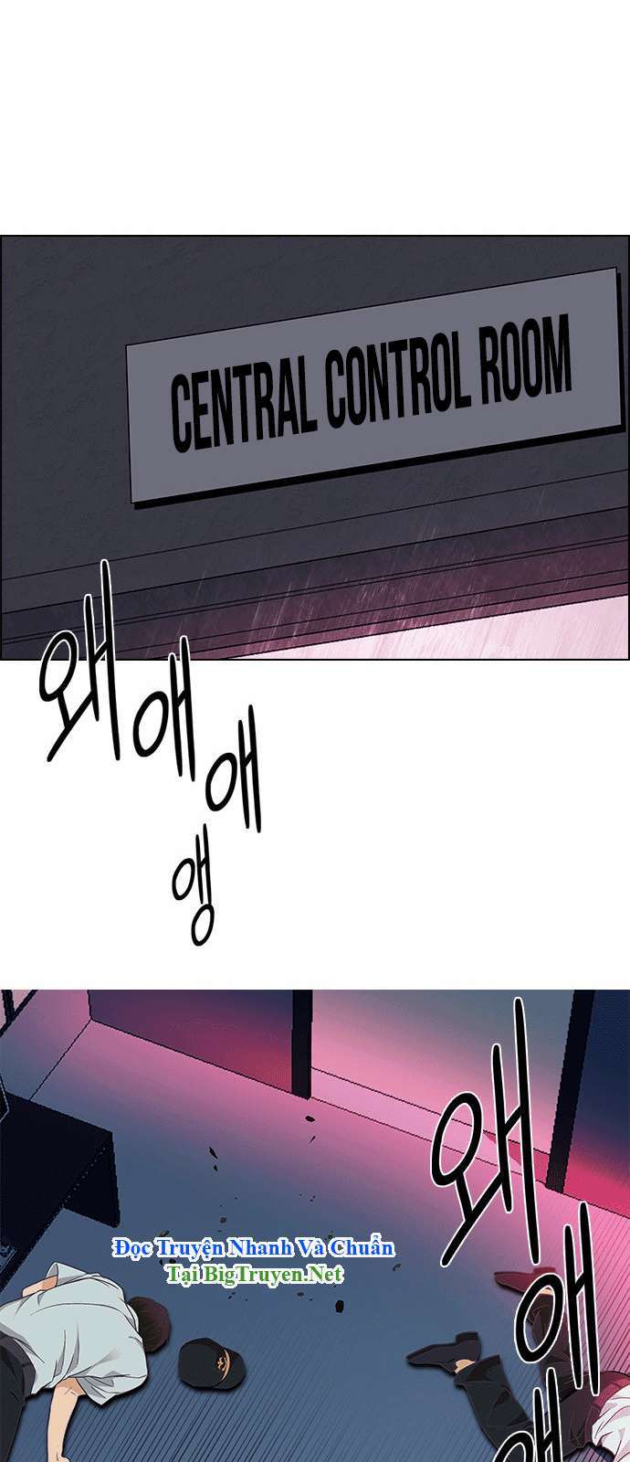 Dice - Chương 153 - Trang 18