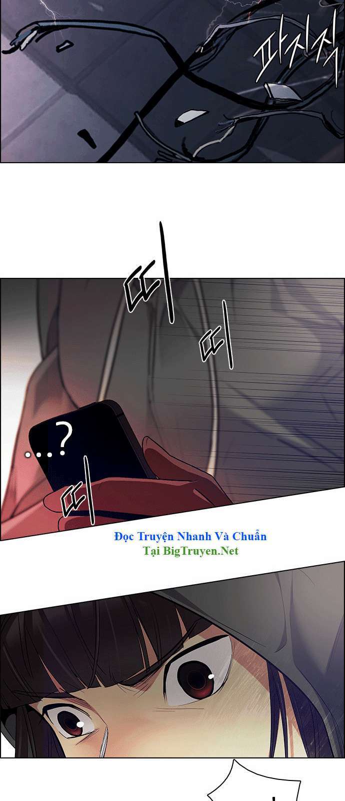 Dice - Chương 153 - Trang 20