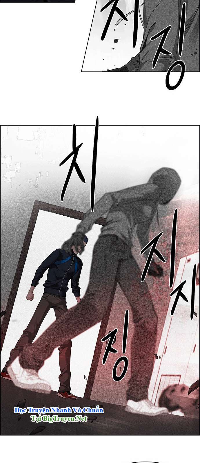 Dice - Chương 153 - Trang 23