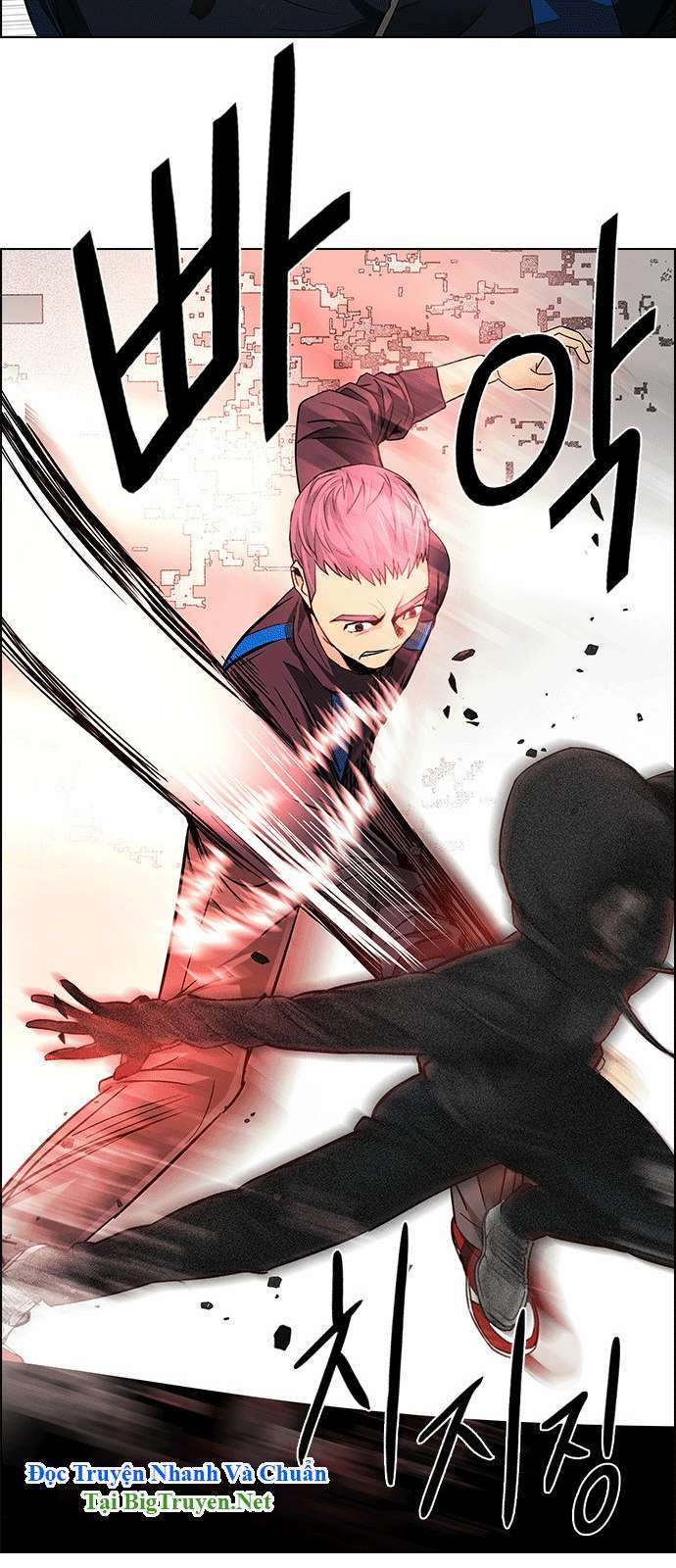 Dice - Chương 153 - Trang 26