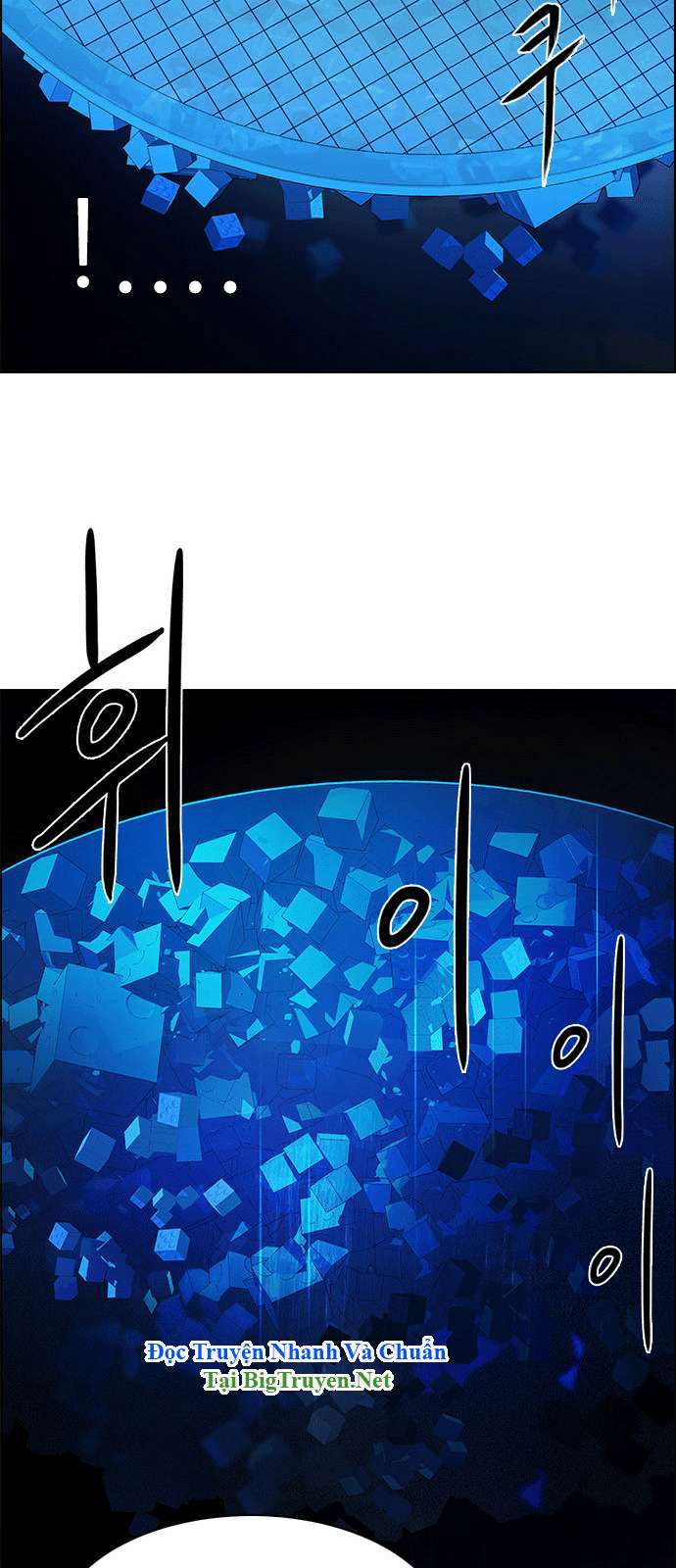 Dice - Chương 153 - Trang 39