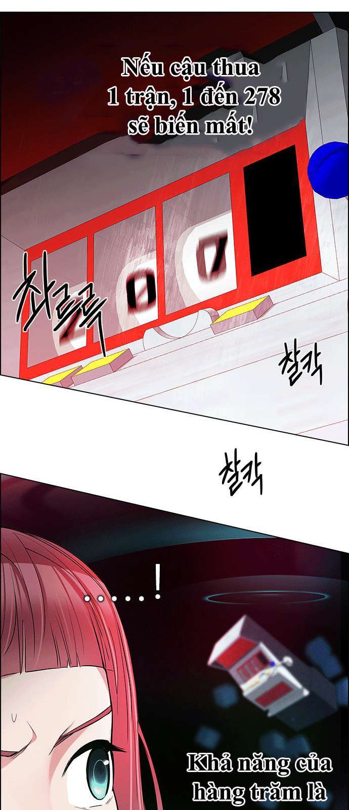 Dice - Chương 153 - Trang 47