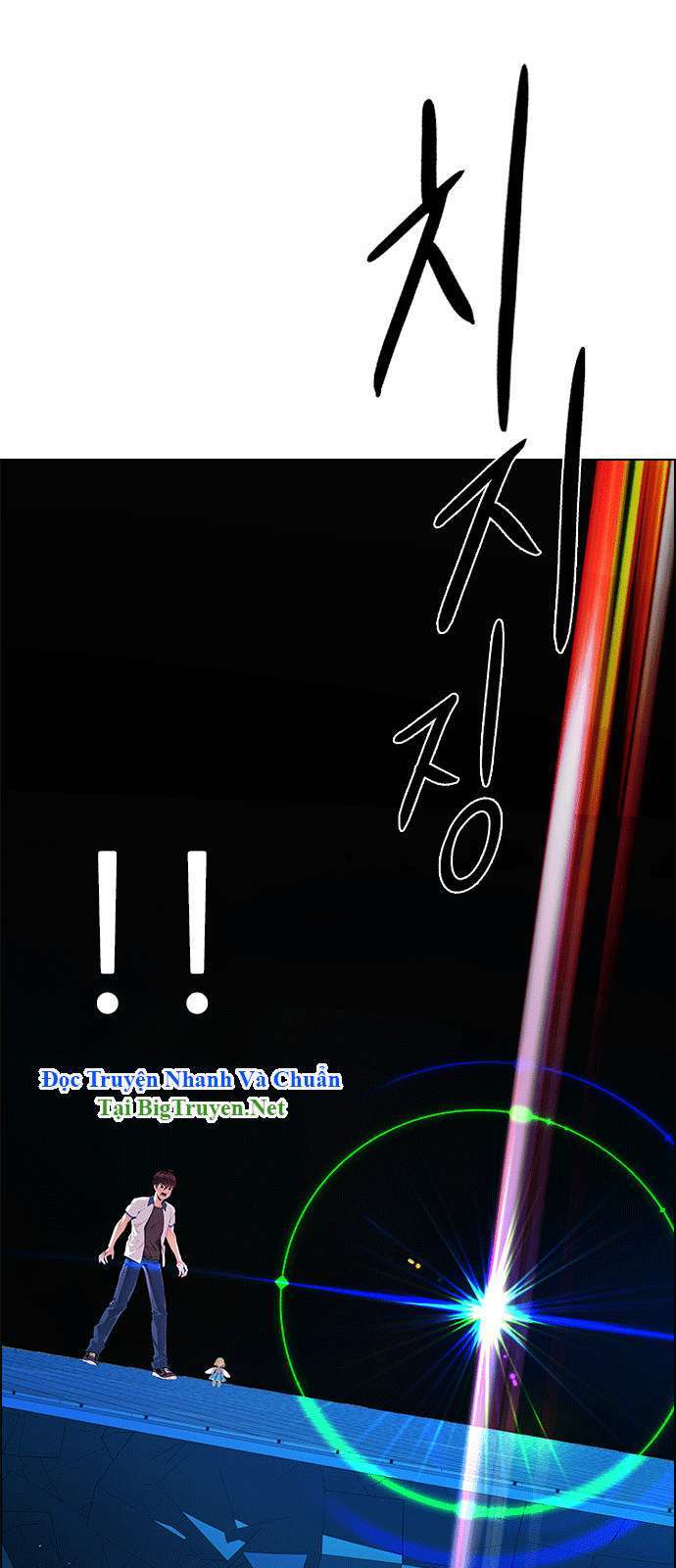 Dice - Chương 153 - Trang 53