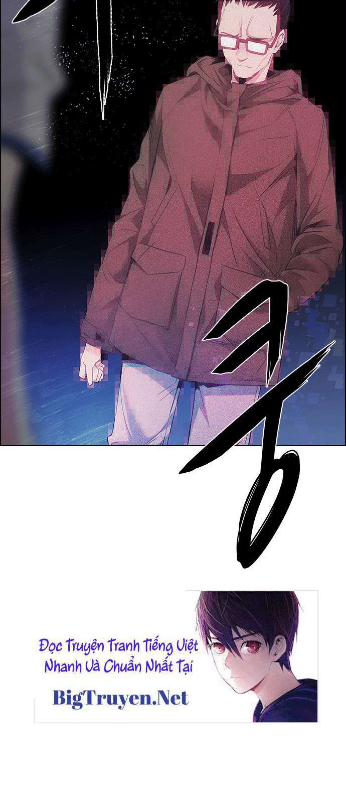 Dice - Chương 153 - Trang 63