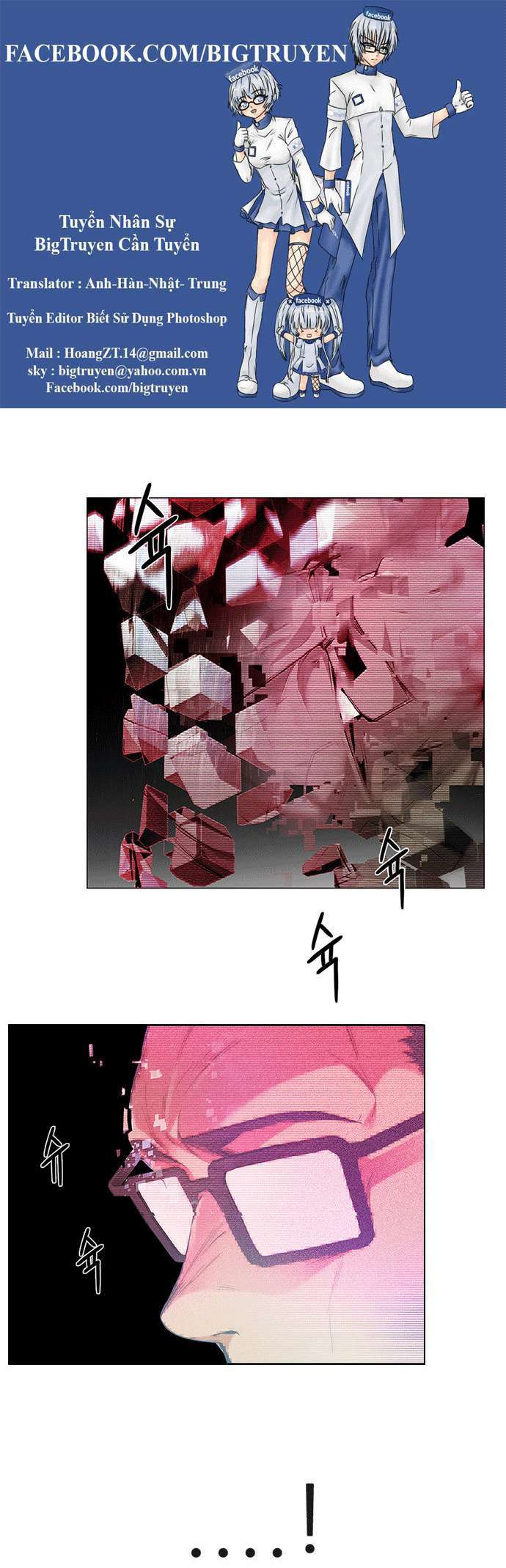 Dice - Chương 154 - Trang 1