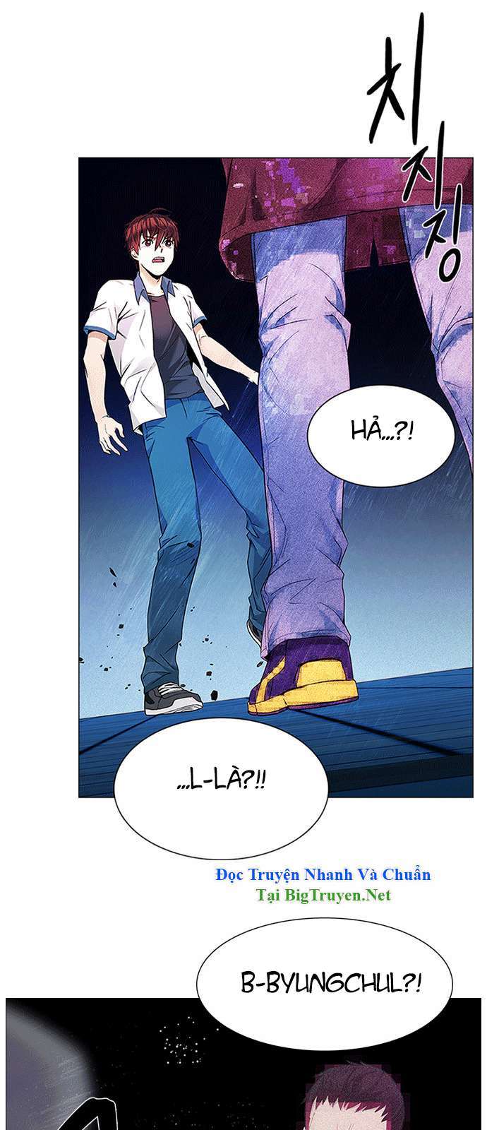 Dice - Chương 154 - Trang 2