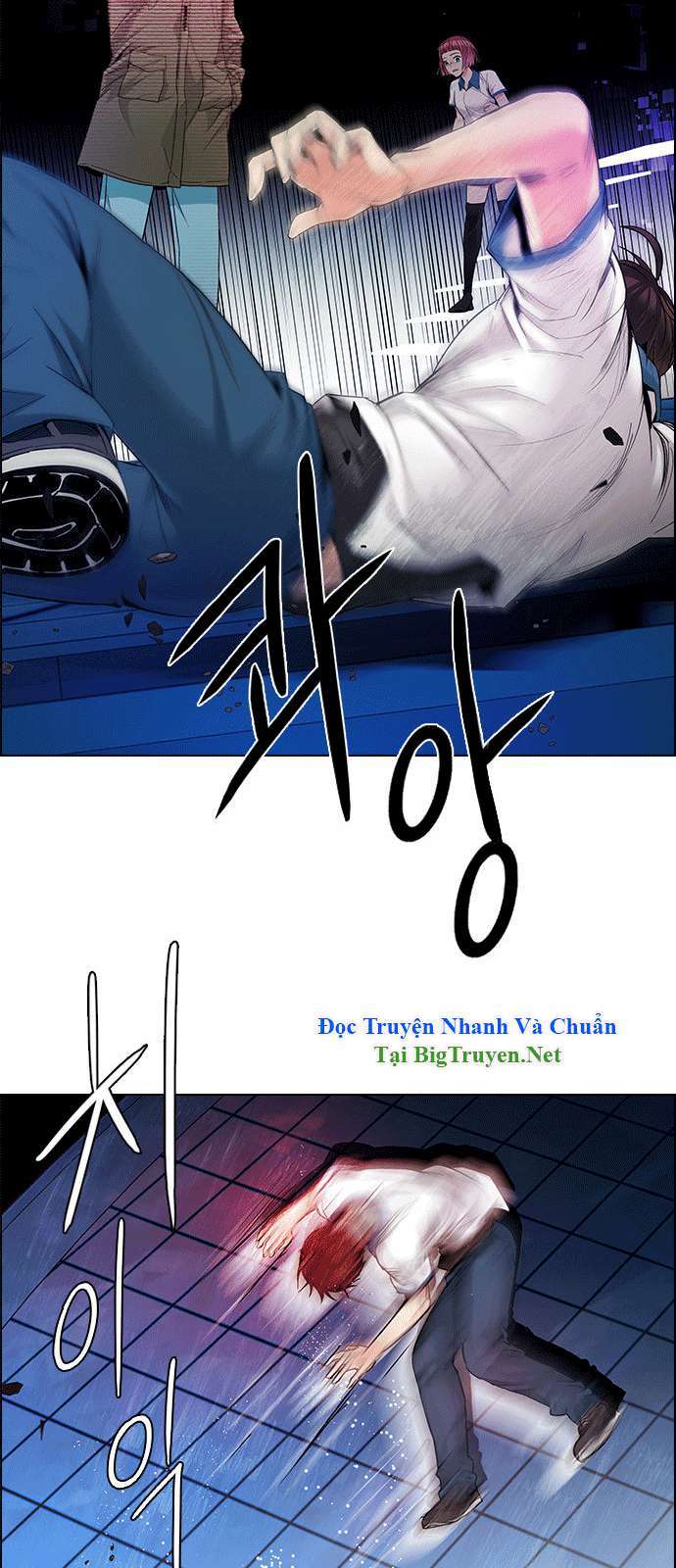 Dice - Chương 154 - Trang 35