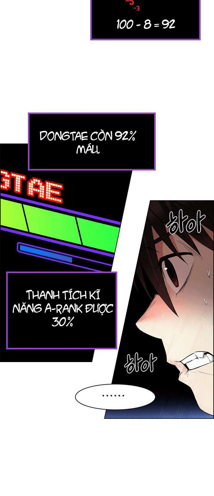 Dice - Chương 154 - Trang 37