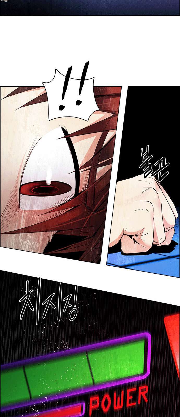 Dice - Chương 154 - Trang 52