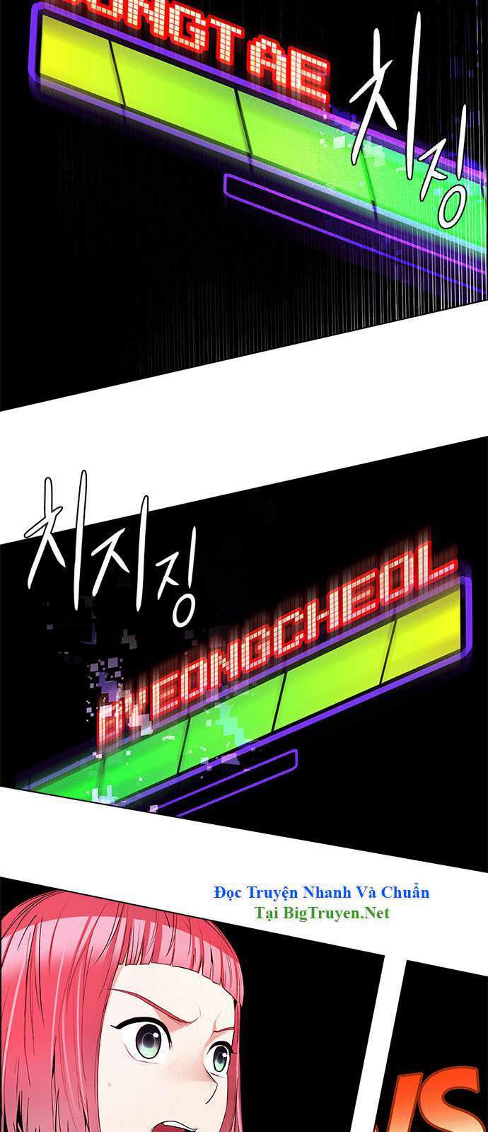 Dice - Chương 154 - Trang 9