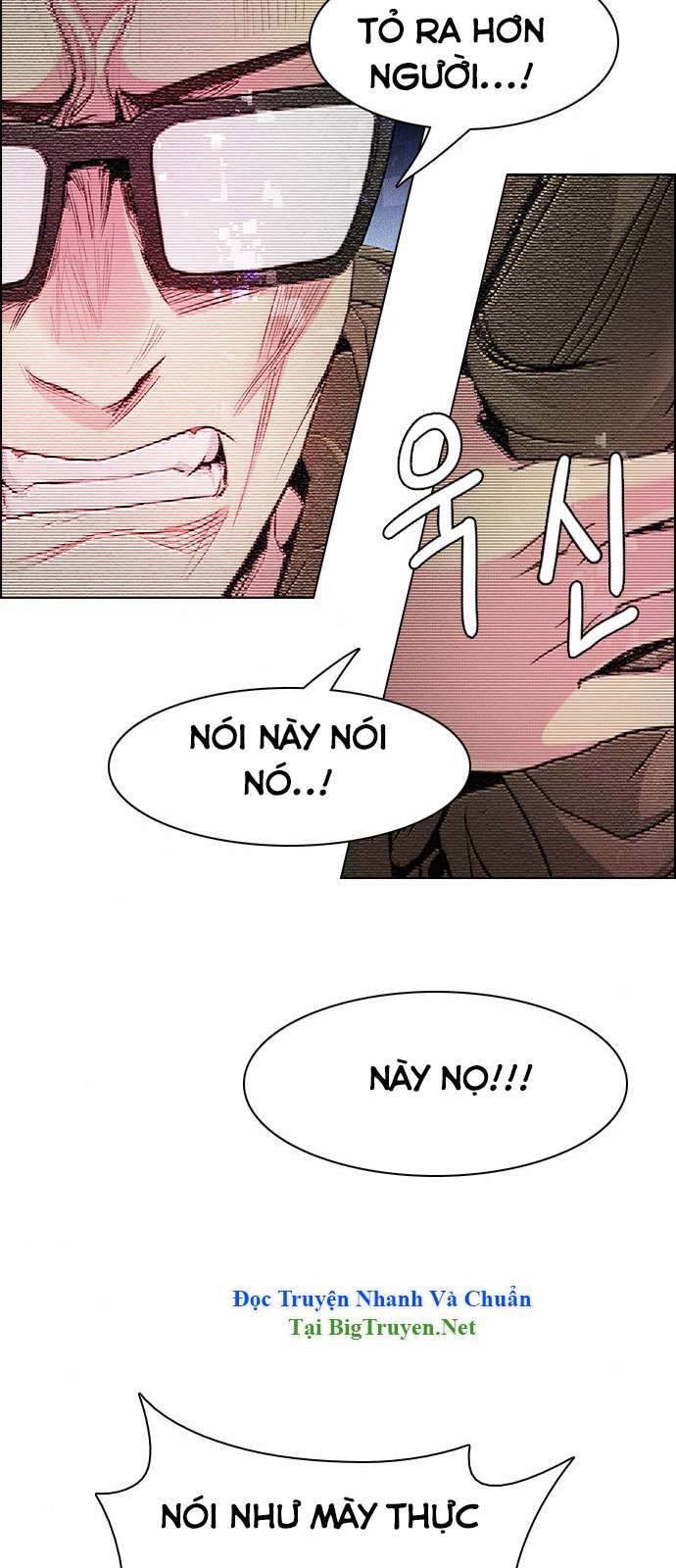 Dice - Chương 155 - Trang 19