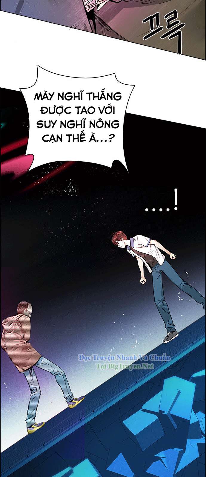 Dice - Chương 155 - Trang 21