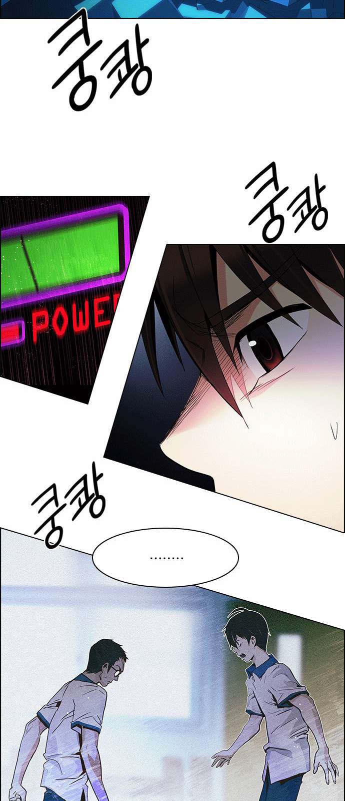 Dice - Chương 155 - Trang 22