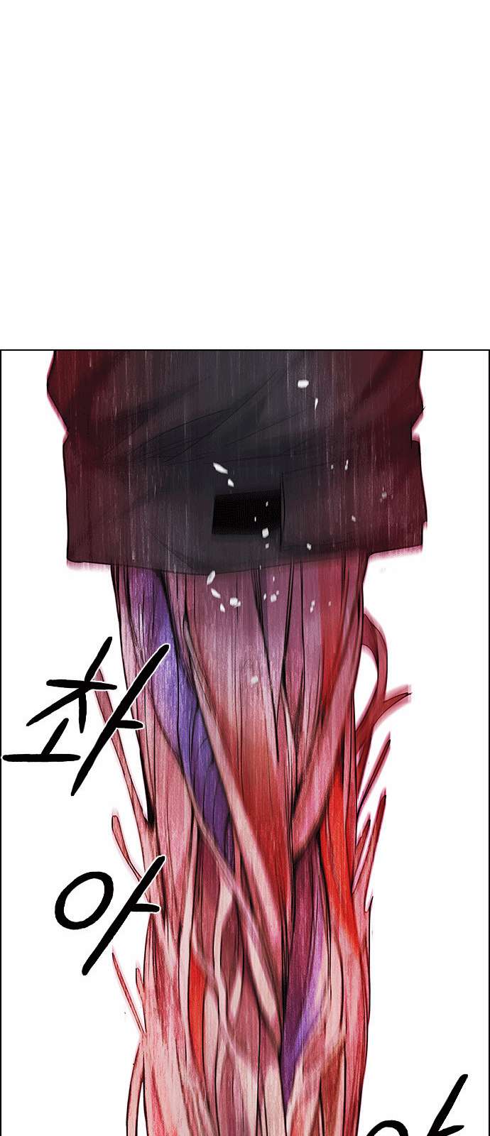 Dice - Chương 155 - Trang 25