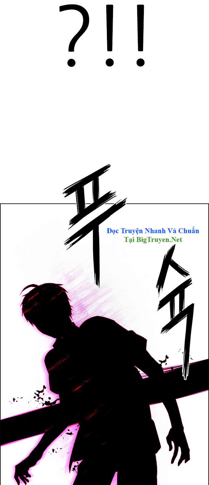 Dice - Chương 155 - Trang 27